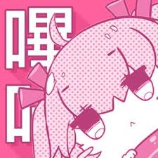 哔咔漫画官方品牌LOGO